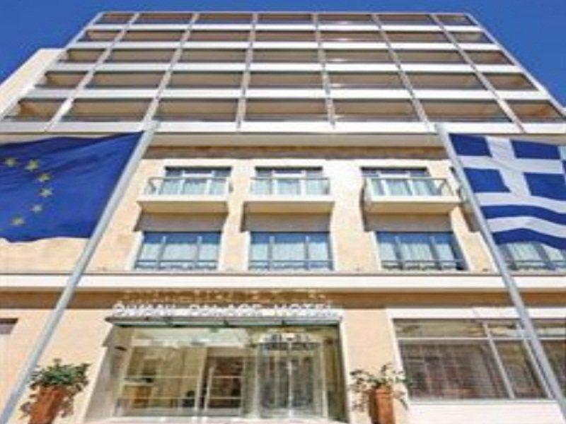 Divani Palace لاريسا المظهر الخارجي الصورة